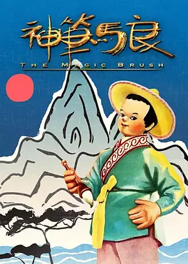 日韩欧美印度一级毛片