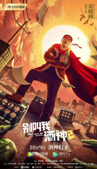 日韩欧美印度一级毛片